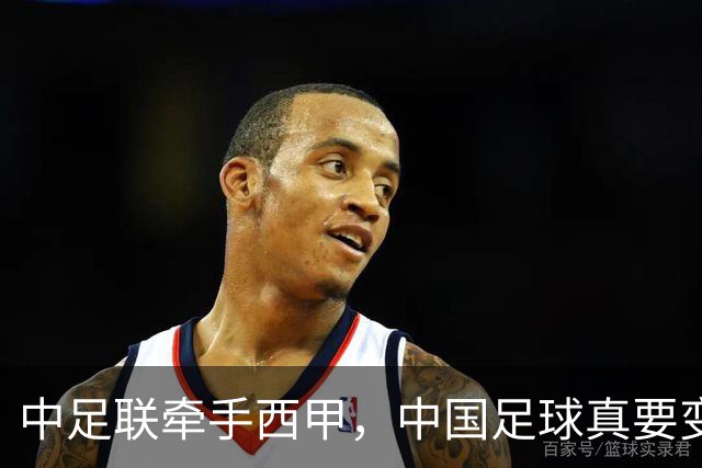 about image